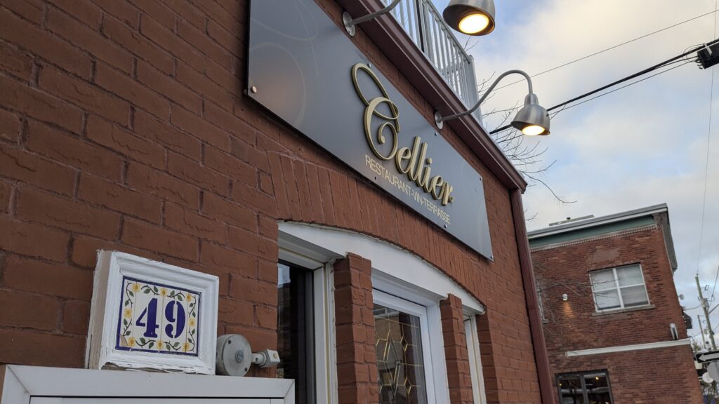 Le Cellier Gatineau, front, devanture