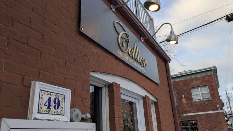 Le Cellier Gatineau, front, devanture